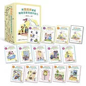 用鵝媽媽童謠輕鬆啟蒙英語字彙力：一次學會123組word family、500個重要單字 （50首英文童謠+APP互動電子書+12冊學習單+1冊教用手冊+精美書盒）( 套書不分售 )