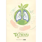 2019年臺灣菸害防制年報-英文版