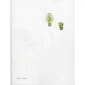 虛構 體：日常仿作