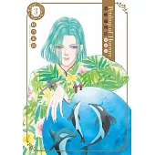 恐怖寵物店 愛藏版 3