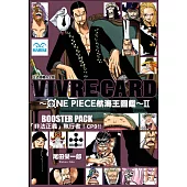 VIVRE CARD~ONE PIECE航海王圖鑑~ Ⅱ 6