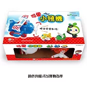 二合一可愛小飛機組
