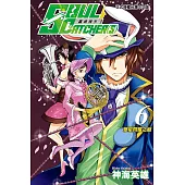 SOUL CATCHER(S)靈魂捕手 6