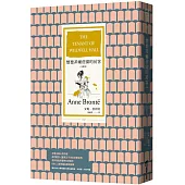 懷德菲爾莊園的房客(全譯本)