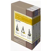 勃朗特姊妹經典作品集(簡愛+咆哮山莊+懷德菲爾莊園的房客)