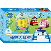 連棋大挑戰 波力