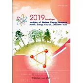 INER 2019 ANNUAL REPORT