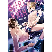 性感舞者奔放之夜(全)