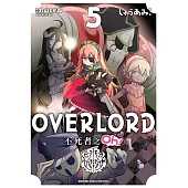 OVERLORD 不死者之Oh! (5)