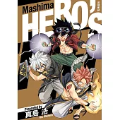 Mashima HERO'S 英雄集結 全
