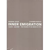 內在移民：安身的視野