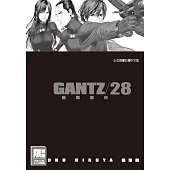 GANTZ殺戮都市(28)(限)