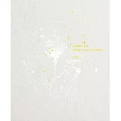 Golden Pin Design Award Yearbook 2019 金點設計獎年鑑