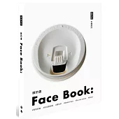 臉的書 Face Book