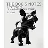 狗札記：黃柏仁作品集