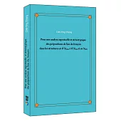 Pour une analyse aspectuelle et stéréotypique des prépositions de lieu du français dans les structures en Ø Nlieu, à Ø Nlieu et au Nlieu (法文書)
