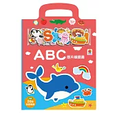 厚片磁鐵書：ABC(內含56個加厚磁鐵配件+5個遊戲場景)