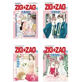 ZIG ★ ZAG(9全)