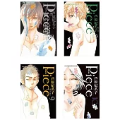 Piece ~ 回憶的碎片 ~(10全)
