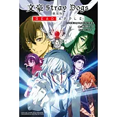文豪Stray Dogs 劇場版DEAD APPLE