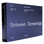 放映間-Between Screenings