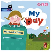 My Day(我的一天)-有趣的英文