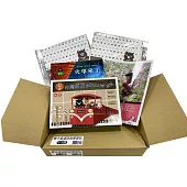 親子桌遊防疫學習包6-9歲