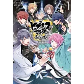 催眠麥克風-Division Rap Battle-side F.P & M 1