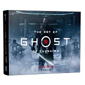 對馬戰鬼：美術設定集