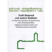 pokavole tatopodhaolaeni, okavole ’i takasokolro’o vaha