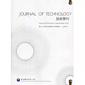 技術學刊36卷3期110/09