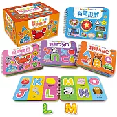 Baby趣味學習貼貼書(4書第二輯)：我會ㄅㄆㄇ、我會ABC、認識顏色、有趣形狀