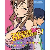 TIGER×DRAGON ! (4) (2022年版)