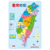 臺灣地圖(拼圖)(暢銷版)