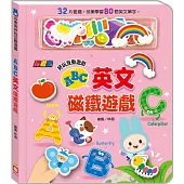 忍者兔好玩互動遊戲：ABC英文磁鐵遊戲