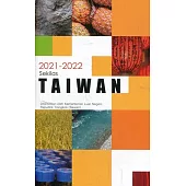 2021-2022國情小冊-印尼文
