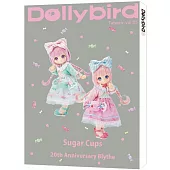 Dollybird Taiwan. vol.5：sugar cups 20th anniversary blythe