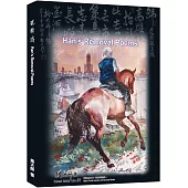 罷韓詩 = Han’s removal poems