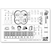 先修評量卷2 大班拼音基礎