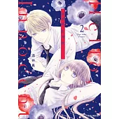 Hello,Innocent幸會純真的你(02)