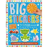 BIG STICKERS FOR LITTLE PEOPLE顏色形狀是什麼?