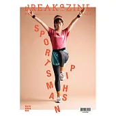 Breakazine 067 SPORTSMANSHIP