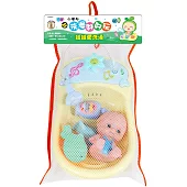 洗澡好好玩：娃娃愛洗澡