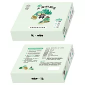 MEFA文化寶盒套組：哈囉!山海的鄰居