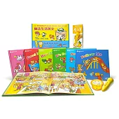 【信誼點讀系列】魔法生活英文禮物盒-魔法筆一盒+魔法生活英文6本精裝書