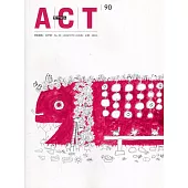 藝術觀點90期(2022.07出版)夏季號-幻.畫─繪本的奇藝世界2.0