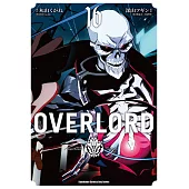 OVERLORD (16)