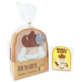麵包國王套組(綜合口味)：台灣限定可愛吐司杯墊第二彈