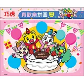 巧虎 樂樂拼圖(A)