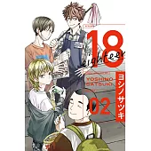 18 eighteen 2